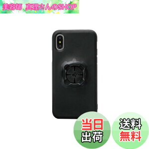 �y���������z[���b�N�}�E���g�v���X] �X�}�[�g�t�H���P�[�X iPhone X/XS �p�yR+iPC2�z�u�P�[�X�̂݁A�ʓr ��p�}�E���g�K�v�v