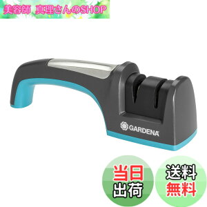 �y���������zGARDENA(�K���f�i)���̌��� �n������ �V���[�v�i�[ 8712-20 ���i:�ő�25�N