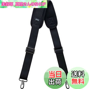 �y���������z[ZINZ] 145CM �i�C���� �V�����_�[�x���g �V�����_�[�X�g���b�v ���ϋv�� ���|���Ђ� - �V�����_�[�o�b�O�EPC �o�b�O�E�J�����P�[�X�E�r�W�l�X�o�b�O�E�X�|�[�c�o�b�O�E�c�[���L