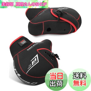�y���������zKEMIMOTO �o�C�N �n���h���J�o�[ �X�N�[�^�[ ���t �h�� �h�� pcx 125cc xmax �~�j�o�C�N �I�[�g�o�C �􂦂� �H�~ �h���΍� �h���� �n���h���E�H�[�}�[ �t���[�T�C�Y �u���b�N (��)