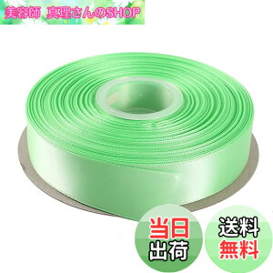 �y���������zITIsparkle ���ʃT�e�����{�� ��25mmx45M�� ��| ���� ���b�s���O ���傤���� ���{�� #530-�~���g�O���[��