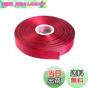 �y���������zITIsparkle �O���O�������{�� ��25mmx45M�� ��| ���� ���b�s���O ���傤���� ���{�� #275-���C�����b�h