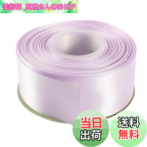 �y���������zITIsparkle ���ʃT�e�����{�� ��38mmx22M�� ��| ���� ���b�s���O ���傤���� ���{�� #420-���x���_�[