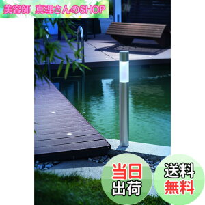 �y���������z�X�^�C���b�V�����_���Ȍ���!! c GWSOLAR �y�A���~�|�[�� �\�[���[���C�g ���� 70cm�z �d���F�E�z���C�g�F�X�C�b�`�ŐؑցA���a7cm / IPX4�E�z���E�d�C�H���s�v�A�A���~�A�v���[�`�|