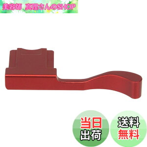 �y���������zHaoge THB-XR �e�w�A�b�v�O���b�v �� �T�����X�g �u���b�N �e�ЃJ�����Ή� �T���O���b�v �e�w�A�b�v�O���b�v FinePix X100F X100V X-Pro2 XPro2 X-Pro3 XPro3 �J����