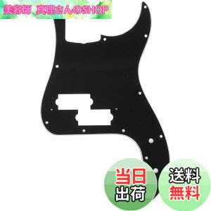 �y���������zMusiclily Pro 13�� �v���V�W�����x�[�XPB�s�b�N�K�[�h 4�����{��Fender Japan Precision Bass�p�A3P�u���b�N