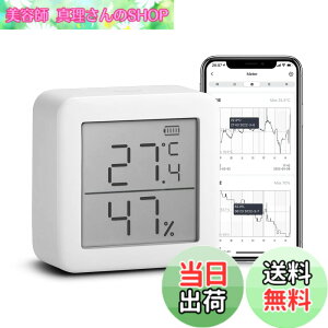 �y���������z�yWorks with Alexa�F��zSwitchBot �����x�v �f�W�^�� �X�}�[�g�Ɠd �����x �X�C�X���Z���T�[ �X�}�z�ŉ��x���x�Ǘ� �~�J �M���Ǒ΍� �A���[���t�� �O���t�L�^ Alexa�AGoogle home�AHomePod