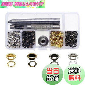 �y���������zWolfride ���ʃn�g�� �͂Ƃ߃p���`�Z�b�g 6mm ���U�[�N���t�g 4�F 120�g �X�i�b�v�{�^�� �v�^�J �n�g���� �J�V�� ���� DIY�p�i �����E�X�q�E�o�b�O�E�C�Ȃ� ����f��