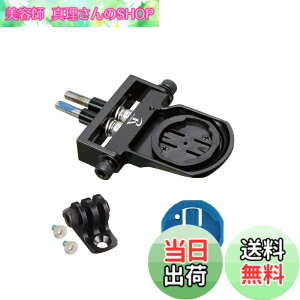 �y���������z[���b�N�}�E���g]wahoo Aero �R���{ �}�E���g �{���g�N�����v �^�C�v M5�{���g CC10-35mm ���t�[ BOLT (�{���g)�Ή��yWAH2-BOLT17+GP�z