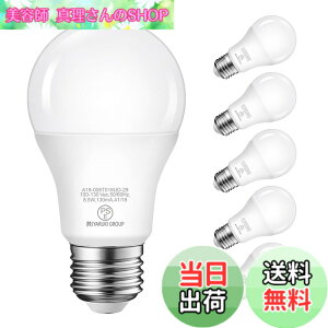 �y���������zLVWIT LED�d�� E26���� 60W�`���� 806LM �����F 5000K 8.5W �L�z���^�C�v �ȃG�l �����F PSE�F�؍ς� 6��