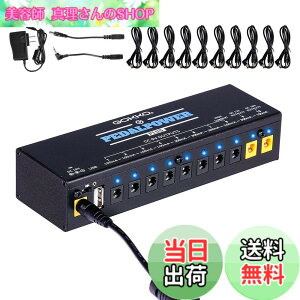 �y���������zGOKKO AUDIO �p���[�T�v���C �G�t�F�N�^�[�y�_���p �G���L�M�^�[�p �d�� 10�Ɨ�9V/12V/18V DC�o�� �d������ (�v���X)