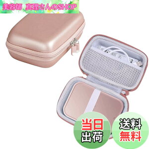�y���������zCanon �X�}�z�v�����^�[ iNSPiC PV-223/ iNSPiC PV-123-SP/iNSPiC ZV-123-PW �C���X�^���g�J������p���[�P�[�X-Hermitshell