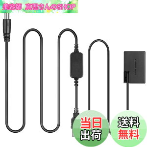 �y���������zRaeisusp 5V-8.4V USB�A�_�v�^����ACK-E18 + DR-E18 BG-E18 LP-E17���z�d�rCanon EOS 750D Kiss X8i T6i 760D T6S 77D 800D 200D r10 Rebel SL2 R8 R10 R50 R100�ȂǂɓK�p