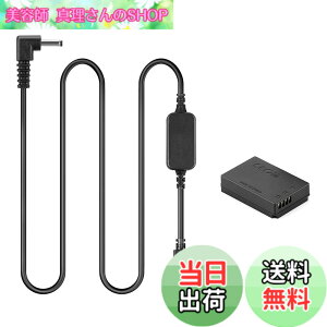 �y���������zRaeisusp USB�A�_�v�^����+ DR-E12 LP-E12���z�d�r�݊��^��Canon EOS M M2 M10 M50 M100 Kiss M, Kiss M2 EOS M50 Mark II M200