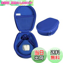 楽天市場】aftershokz aeropex ブルーの通販