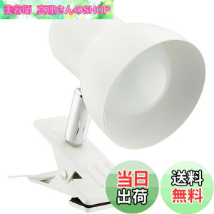 �y���������z�I�[���d�@ LED�N���b�v���C�g �z���C�g LTC-L1D5AW 06-0844 OHM 420���[����
