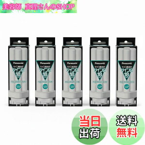 �y���������z�p�i�\�j�b�N(Panasonic) �c�C���u����18W�i�`�������F FDL18EX-N�yx5�Z�b�g�z