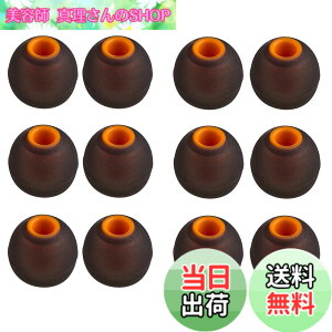 �y���������zA-Focus �C���[�s�[�X WF�]1000xm4�^WF�]1000xm3�^WF�]C500 �CJBL T110BT�CJBL T290�CJBL T210�CEstavel�CAmendo�CNEWSTYLE�CPZX�����a�_�C����4.0mm�̃C���z���ɑΉ� �n�C�u���b�h�C���[�s�[�X �C���[�`