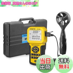 �y���������z |�f�W�^�������v BTMETER BT-846A���ʌv ���͌v �����v ���x�v���� �x�[�����C���������x�v �ȈՕ��ʑ���� CFM CMM���ʑ��� 600�Z�b�g�̃f�[�^���L�^ HVAC���C�� �o���[�����Z �h���[
