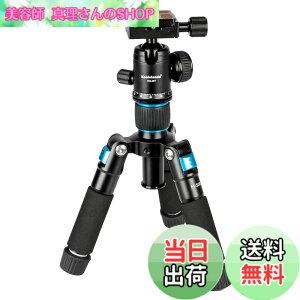 �y���������zKoolehaoda �J�����p�~�j�O�r ���O�r �A���~�j�E���� �R���p�N�g �O�r ����51cm 360°���R�_��ƃo�b�O�t�� ��჌�t�J�����A�J���R�[�_�[�ɓK���Ă��܂� �ω׏d5kg -�i�j