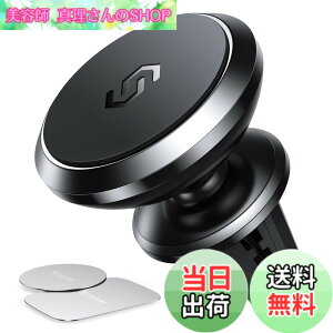 �y���������z�y �ߘa�V�^ �z Syncwire �}�O�l�b�g�� �ԍڃz���_�[ �X�}�[�g�t�H���z���_�[ 360�x��] �G�A�R�������o�����p �A���~������ iPhone 12 12mini / 12 pro /12 pro Max/SE / 11 / X / 8 / 8 Plus / 7 / 7 Pl
