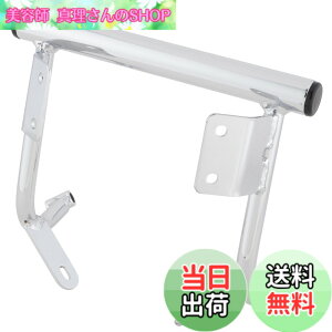 �y���������z�L�W�}(Kijima) �o�C�N�p�[�c �X�N���[�� ���[�^�[�o�C�U�[ �X�[�p�[�J�u50/110(AA09/JA44) 305-477