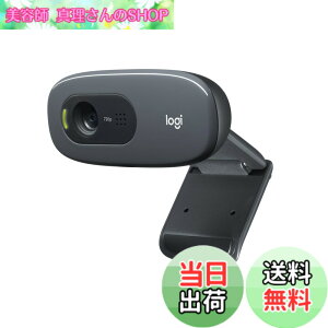 �y���������z���W�N�[�� �E�F�u�J���� C270n HD 720P ���^ Web�J���� usb�J���� �������␳ �J���� �m�C�Y���_�N�V���� �}�C�N�t �p�\�R�� PC Windows Mac Chrome �������K�i