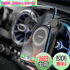 �y���������z�X�}�z�z���_�[ �� �ی`�G�A�R�������o�����Ή� �ԍړd�b�}�E���g�A�K���@�� �����Z�f�X�x���c �g�ѓd�b�z���_�[ e C-�N���X gla200glc260c260e300a200l �g�ѓd�b�u���P�b�g mini smart 451