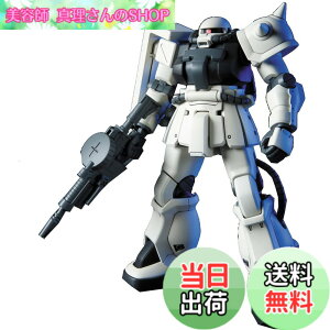 �y���������zBANDAI SPIRITS(�o���_�C �X�s���b�c) HGUC 1/144 F2�U�N �A�M�d�l (�@����m�K���_��0083 STARDUST MEMORY)