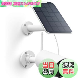 �y���������zReolink �h�ƃJ���� ���O �\�[���[���d 500����f �����J���� Wi-Fi �Ď��J���� ���C�����X �[�d�� �l�b�g���[�N�J���� �o�������� AI�l/��/�������m �i�C�g�r�W���� Alexa/Google Assist