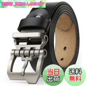 �y���������z[JingHao]�x���g �����Y �{�v,�傫���T�C�Y�J�W���A���W�[���Y �x���g,�r�W�l�X�a�m�x���g,��Ɨp�x���g���F���u���b�N,��105cm-165cm Aa10 (50-52 /�x���g�̒���145cm, �u���b�N) [���s�A