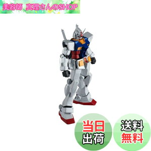 �y���������zTAMASHII NATIONS GUNDAM UNIVERSE �@����m�K���_�� �S���̃I���t�F���Y ASW-G-08 GUNDAM BARBATOS ��160mm ABS&PVC�� �h���ς݉��t�B�M���A