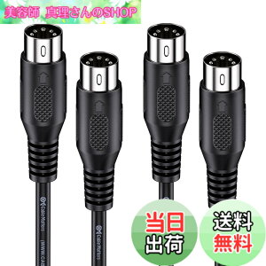�y���������zCable Matters 2�{�Z�b�g MIDI�P�[�u�� - 1.8m�A5�s��DIN �I�X-�I�X�AMIDI �P�[�u���A�L�[�{�[�h�E�V���Z�T�C�U�[�E�d�q�h�����E�d�q�s�A�m�E�I�[�f�B�I�C���^�[�t�F�[�X�Ή�
