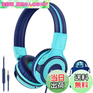 �y���������zSIMOLIO �q���p�w�b�h�z�� ���L�|�[�g �}�C�N ���ʐ����t�� �q��/�j�̎q/���̎q/��Ҍ��� �L�� �w�b�h�z�� 3.5mm�X�e���I�v���O�t�� iPhone/iPad/Kindle/�^�u���b�g/Nintendo Switch �w�Z/���s