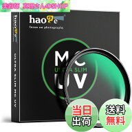 【送料無料】Haoge 39mm ウルトラスリムMC UVプロテクションマルチコート紫外線レンズフィルター xf23mm …