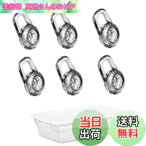 �y���������zA-Focus S�T�C�Y �C���[�`�b�v PLANTRONICS Explorer 500 �v�����g���j�N�X M70 M90 LBT-HPS05PCBK �� �u���[�g�D�[�X�w�b�h�Z�b�g�p �C���[�s�[�X �C���[�W�F�� 6�Z�b�g �y���[�P�[�X�t���z 