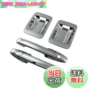 �y���������zBRIGHTZ N-VAN JJ1 JJ2 ���b�L�h�A�n���h���J�o�[ �m�u�M�Z�b�g �X�}�[�g�L�[�Ή� �y DHC-NOBU-338 �z JJ J1 J2 1 2 N VAN N�o�� �o�� �G�k�o�� �G�k +STYLE COOL +STYLE FUN �v���XSTYLE +�X�^�C�� �v��