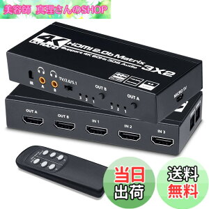 �y���������zELEVIEW HDMI �}�g���b�N�X �X�C�b�`���[ 3����2�o�� 4K60Hz HDR�Ή� �I�[�f�B�I�����@�\�t�� (���f�W�^��/3.5mm) HDCP2.3 ���z�� PS5/PS4/Switch2/Fire TV�Ή� �蓮�ؑ� �����R�� EHD-624Y