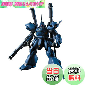 �y���������zBANDAI SPIRITS(�o���_�C �X�s���b�c) HGUC 1/144 �P���v�t�@�[ (�@����m�K���_��0080 �|�P�b�g�̒��̐푈)