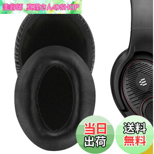�y���������zGeekria �C���[�p�b�h QuickFit �݊��� �p�b�h �[���n�C�U�[ Sennheiser GAME ONE/ZERO, PC 360/ 363D/ 373D �w�b�h�z���ɑΉ� �p�b�h �C���[/�C���[�J�b�v (�v���e�C�����U�[/�u���b�N)