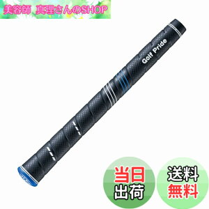 �y���������z�S���t�v���C�h(GOLFPRIDE) �O���b�v GP CP2 Wrap �W�����{�T�C�Y �o�b�N���C���� CCWJ