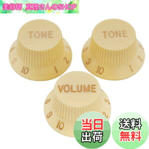 �y���������zMusiclily Pro �X�g���g�m�u�Z�b�g1V2T �C���`�K�i USA Strat �G���L�M�^�[�p�A�N���[��