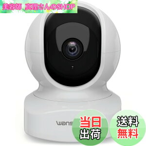 �y���������zWansview Q5�l�b�g���[�N�J�����y����z 300����f 2K�x�C�r�[���j�^�[ ���C�����X�����h�� 360�x �x�r�[ �V�l �y�b�g����� 2.4GWi-Fi�Ή�Wi-Fi�J���� �����ǔ� ���̌��m �o�������� ��