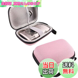 �y���������zCanon IXY650 IXY200 IXY180 IXY210 �f�W�^���J���� ��p���[�P�[�X (�s���N)