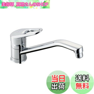 �y���������zLIXIL ( ���N�V�� ) INAX �V���O�����o�[ �������� RSF-542YNA ����n�p �L�b�`���p ���� �L�b�`������ ������ ���� �֌� �ߐ�