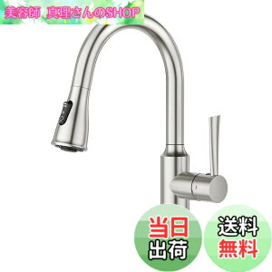 �y���������zCREA�L�b�`���p���� �V���O�����o�[�������� �����o�����֌� �V�����[ 3���[�h���� �䏊�p �G�R�n���h�� 360°��] �ߐ� �X�e�����X