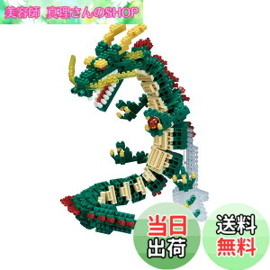 �y���������znanoblock �i�m�u���b�N �� (�ʏ��) NBM-026