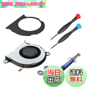 �y���������zElecGear Switch�{�̌����p������p�t�@���A�j���e���h�[�X�C�b�`HAC-001 CPU�q�[�g�V���N�N�[���[�A�T�[�}���R���p�E���h�y�[�X�g�A�m�C�Y���_�N�V����EVA�R�b�g���AY00�����PH000�h