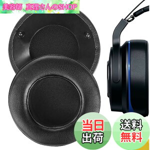 �y���������zGeekria �C���[�p�b�h�݊��� �p�b�h ���C�U�[Razer Thresher Ultimate for X-Box One 7.1 Surround Sound/Thresher for XboxOne/Thresher 7.1 Gaming �T�w�b�h�z���ɑΉ� �p�b�h �C���[/�C���[�J�b�v(�v���e�C��