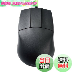 �y���������z�G���R�� �}�E�X �L�� M�T�C�Y 3�{�^�� CAD���� �z�C�[�����X ���E�Ώ� 600/1200�J�E���g2�i�K���� �u���b�N M-CAD01UBBK
